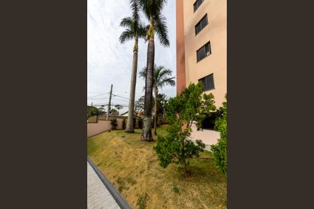 Apartamento à venda com 55m², 2 quartos e 1 vagaÁrea comum