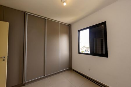 Apartamento à venda com 55m², 2 quartos e 1 vagaQuarto 1