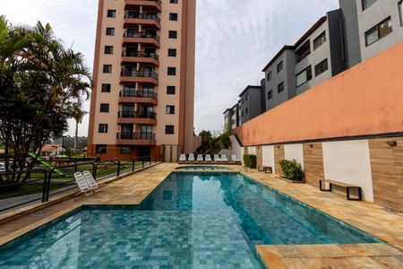 Apartamento à venda com 55m², 2 quartos e 1 vagaÁrea comum - Piscina