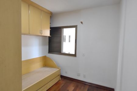 Apartamento à venda com 148m², 3 quartos e 2 vagasQuarto 2