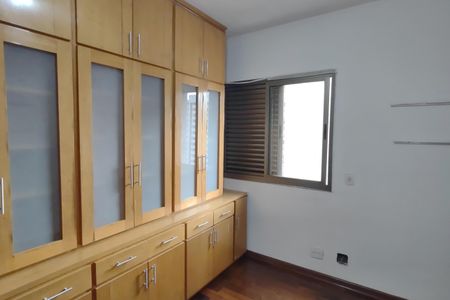 Apartamento à venda com 148m², 3 quartos e 2 vagasQuarto 1