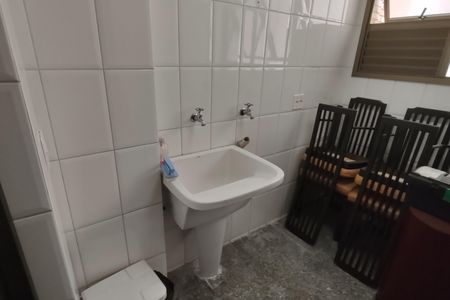 Apartamento à venda com 148m², 3 quartos e 2 vagasÁrea de Serviço