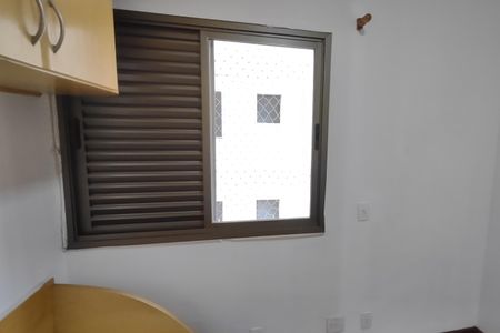 Apartamento à venda com 148m², 3 quartos e 2 vagasQuarto 2