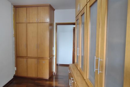 Apartamento à venda com 148m², 3 quartos e 2 vagasQuarto 1