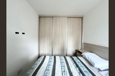 Apartamento à venda com 50m², 2 quartos e 1 vaga Apartamento à venda com 50m², 2 quartos e 1 vagaQuarto 2