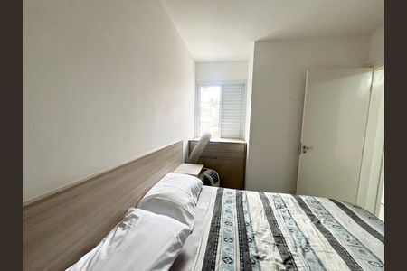 Apartamento à venda com 50m², 2 quartos e 1 vaga Apartamento à venda com 50m², 2 quartos e 1 vagaQuarto 2
