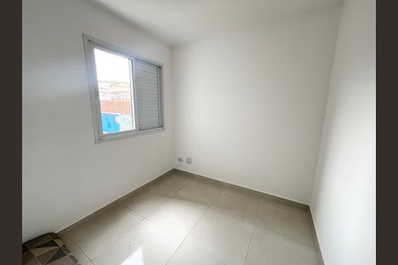 Apartamento à venda com 50m², 2 quartos e 1 vaga Apartamento à venda com 50m², 2 quartos e 1 vagaQuarto