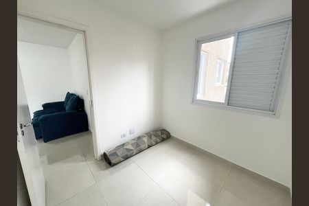 Apartamento à venda com 50m², 2 quartos e 1 vaga Apartamento à venda com 50m², 2 quartos e 1 vagaQuarto