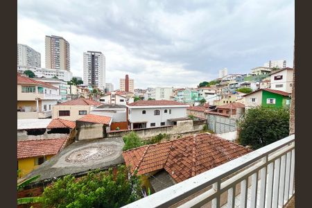Apartamento à venda com 50m², 2 quartos e 1 vaga Apartamento à venda com 50m², 2 quartos e 1 vagaVaranda