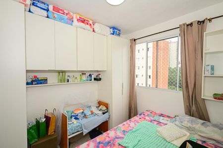 Apartamento para alugar com 32m², 2 quartos e sem vagaQuarto 2