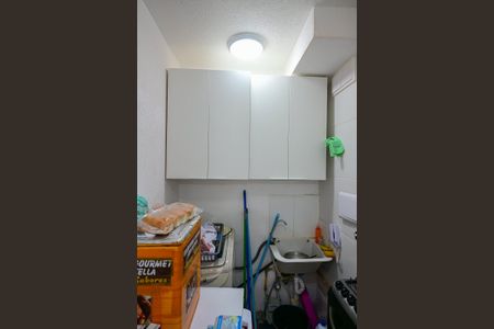 Apartamento para alugar com 32m², 2 quartos e sem vagaÁrea de Serviço 
