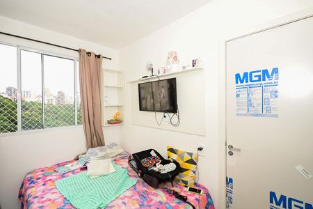 Apartamento para alugar com 32m², 2 quartos e sem vagaQuarto 2
