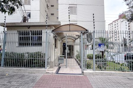Apartamento à venda com 80m², 3 quartos e 1 vagaFachada - Plaquinha