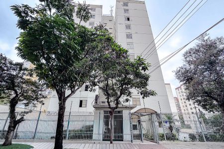 Apartamento à venda com 80m², 3 quartos e 1 vagaFachada - Plaquinha