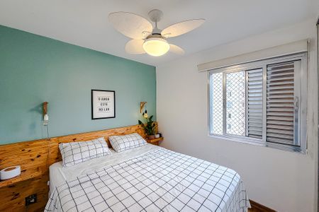 Apartamento à venda com 80m², 3 quartos e 1 vagaQuarto 1