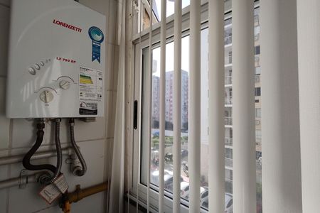 Apartamento à venda com 48m², 2 quartos e 1 vagaÁrea de Serviço