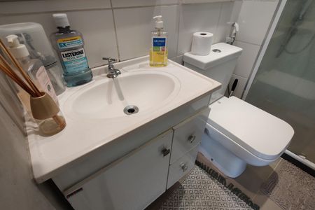 Apartamento à venda com 48m², 2 quartos e 1 vagaBanheiro Social