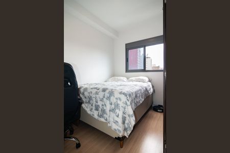 Apartamento para alugar com 25m², 1 quarto e 1 vaga Apartamento para alugar com 25m², 1 quarto e 1 vagaQuarto