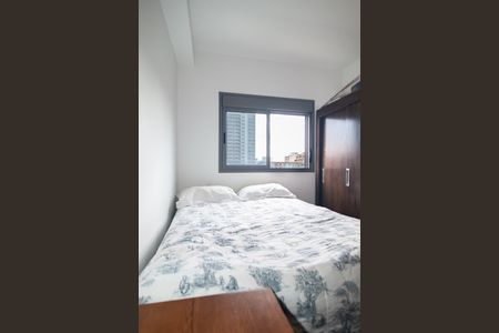 Apartamento para alugar com 25m², 1 quarto e 1 vaga Apartamento para alugar com 25m², 1 quarto e 1 vagaQuarto
