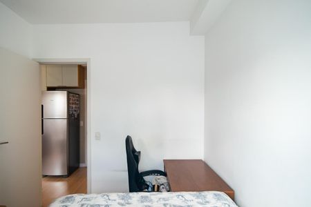 Apartamento para alugar com 25m², 1 quarto e 1 vaga Apartamento para alugar com 25m², 1 quarto e 1 vagaQuarto