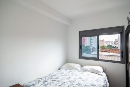 Apartamento para alugar com 25m², 1 quarto e 1 vaga Apartamento para alugar com 25m², 1 quarto e 1 vagaQuarto