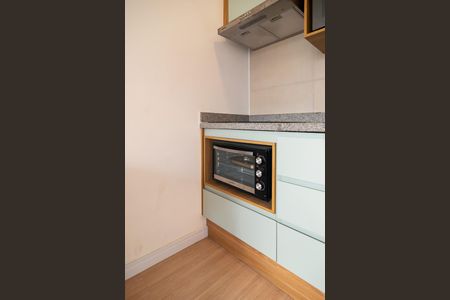 Apartamento para alugar com 25m², 1 quarto e 1 vaga Apartamento para alugar com 25m², 1 quarto e 1 vagaSala / Cozinha