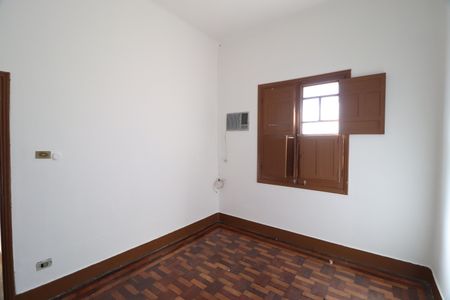 Quarto 1 de casa para alugar com 2 quartos, 150m² em Centro, Uberlândia