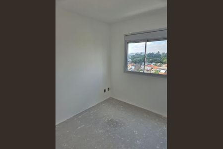 Apartamento à venda com 47m², 2 quartos e 1 vagaQuarto