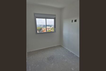 Apartamento à venda com 47m², 2 quartos e 1 vagaQuarto