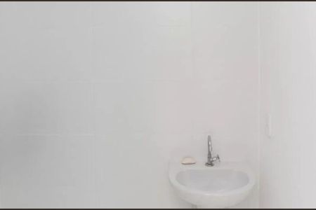 Apartamento à venda com 47m², 2 quartos e 1 vagaBanheiro