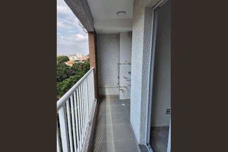 Apartamento à venda com 47m², 2 quartos e 1 vagaVaranda