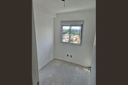Apartamento à venda com 47m², 2 quartos e 1 vagaQuarto