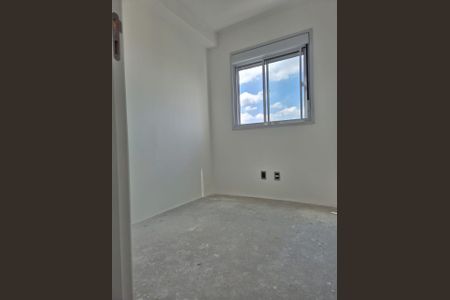 Apartamento à venda com 47m², 2 quartos e 1 vagaQuarto
