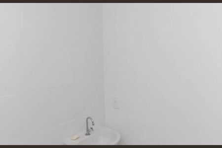 Apartamento à venda com 47m², 2 quartos e 1 vagaBanheiro