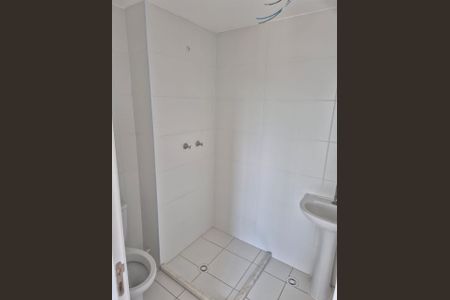 Apartamento à venda com 47m², 2 quartos e 1 vagaBanheiro
