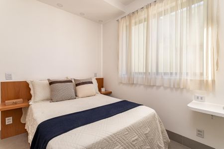 Apartamento à venda com 153m², 3 quartos e sem vagaQuarto 1