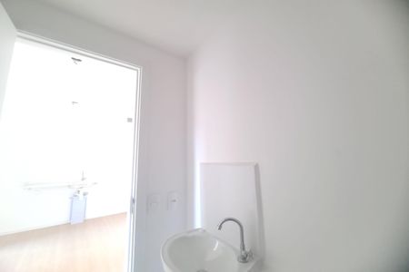 Apartamento à venda com 29m², 2 quartos e sem vagaBanheiro