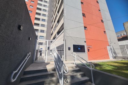 Apartamento à venda com 29m², 2 quartos e sem vagaFachada