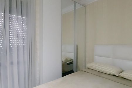 Apartamento para alugar com 113m², 4 quartos e 3 vagasQuarto 1