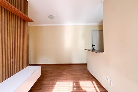 Apartamento à venda com 47m², 2 quartos e 1 vagaSala