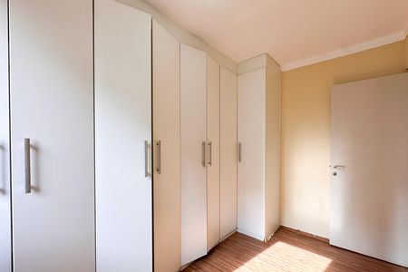 Apartamento à venda com 47m², 2 quartos e 1 vagaQuarto 1