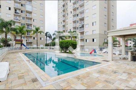 Apartamento à venda com 47m², 2 quartos e 1 vagaÁrea comum - Piscina