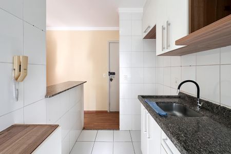 Apartamento à venda com 47m², 2 quartos e 1 vagaCozinha