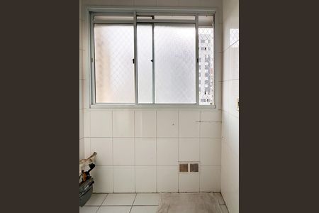 Apartamento à venda com 47m², 2 quartos e 1 vagaÁrea de Serviço