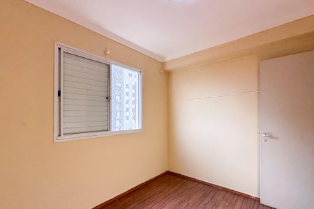 Apartamento à venda com 47m², 2 quartos e 1 vagaQuarto 2