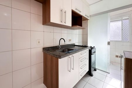 Apartamento à venda com 47m², 2 quartos e 1 vagaCozinha