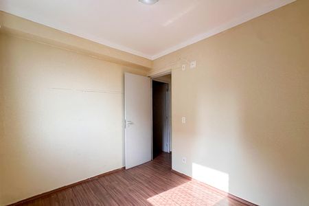 Apartamento à venda com 47m², 2 quartos e 1 vagaQuarto 2