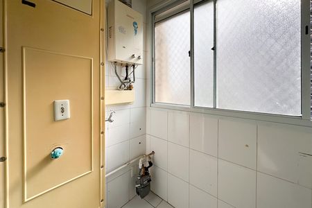 Apartamento à venda com 47m², 2 quartos e 1 vagaÁrea de Serviço