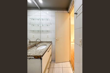 Apartamento à venda com 47m², 2 quartos e 1 vagaBanheiro Social