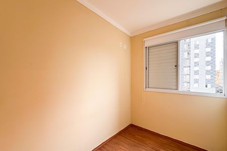 Apartamento à venda com 47m², 2 quartos e 1 vagaQuarto 1